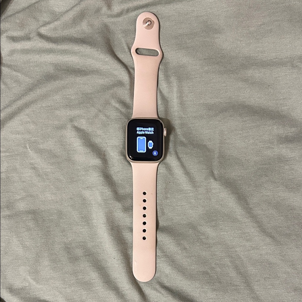 Apple Smartwatch - SE 40MM